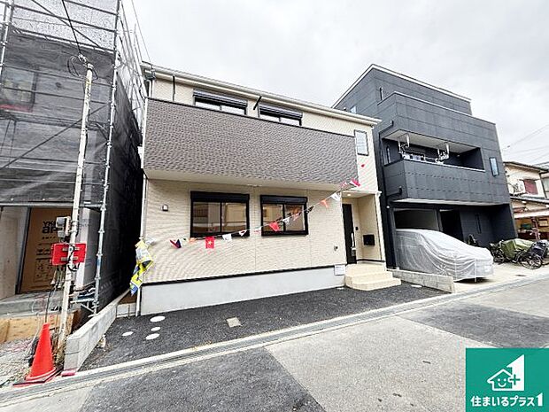 【外観】安心の10年保証!外観を美しく保ち、雨水で汚れを落とします!気になることがありましたら、お気軽にお問い合わせください!