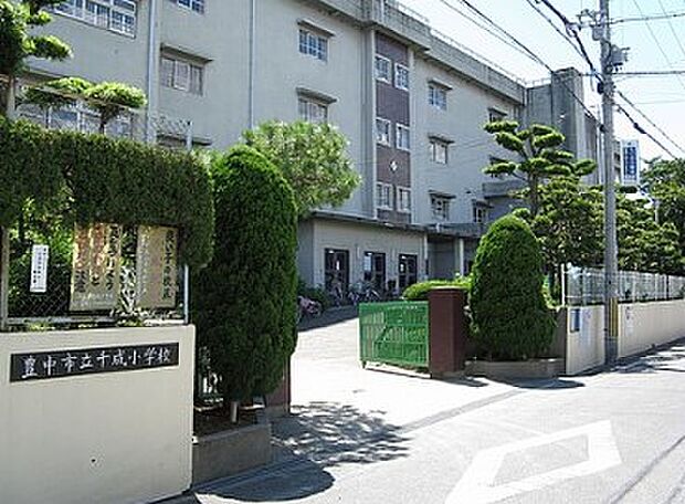 豊中市立千成小学校