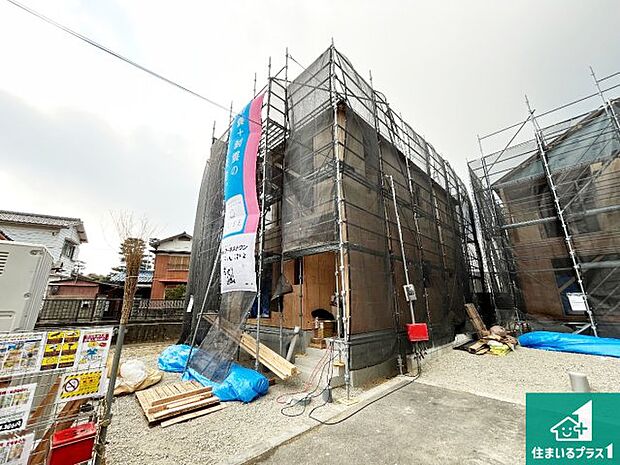 【外観】周辺は落ち着いた街並みの住宅地！子育てがしやすい住環境です！まだ未完成ですが、現地でしかわからない事もございます。是非一度ご覧ください。
