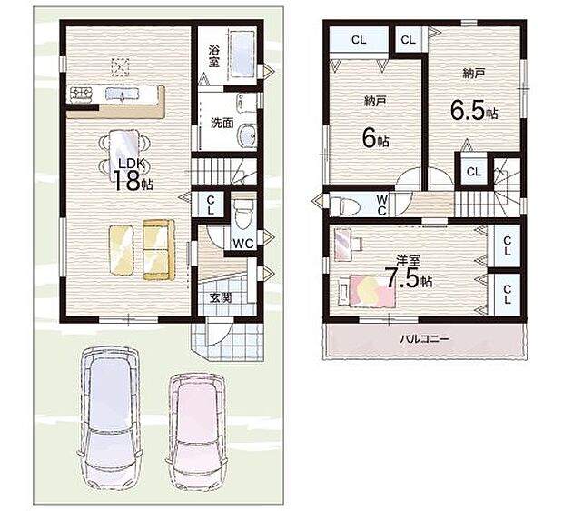 【1LDK+S(納戸)】○福田小学校・・・徒歩20分 ○泉ヶ丘中学校・・・徒歩18分