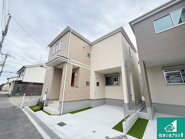 【外観】お客様に長く安心して住んでいだだける事にこだわった家づくり!住んでからのアフターサービスにもしっかりと取り組んでいます!