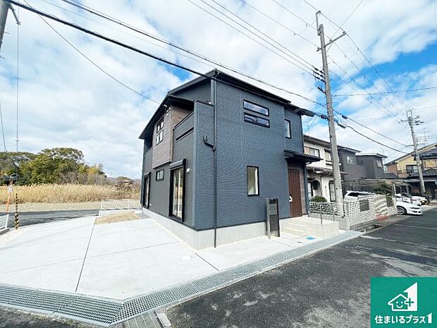 【外観】お客様に長く安心して住んでいだだける事にこだわった家づくり!住んでからのアフターサービスにもしっかりと取り組んでいます!