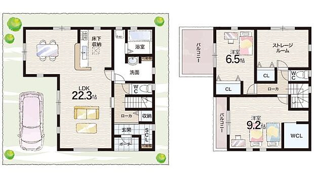 【2LDK+S(納戸)】○大安寺西小学校・・・徒歩11分 ○三笠中学校・・・徒歩14分