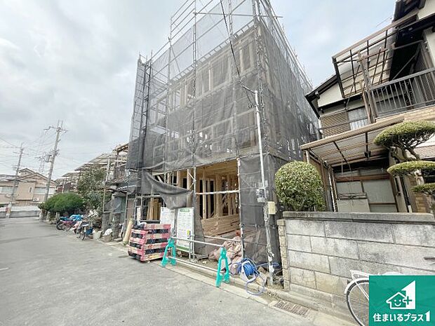 【外観】周辺は落ち着いた街並みの住宅地!子育てがしやすい住環境です!まだ未完成ですが、現地でしかわからない事もございます。是非一度ご覧ください。