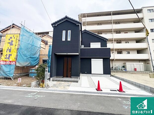 【外観】安心の10年保証!外観を美しく保ち、雨水で汚れを落とします!気になることがありましたら、お気軽にお問い合わせください!