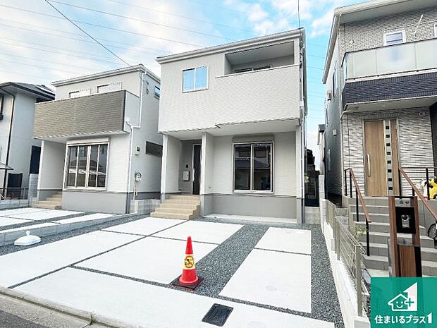 【外観】安心の10年保証!外観を美しく保ち、雨水で汚れを落とします!気になることがありましたら、お気軽にお問い合わせください!