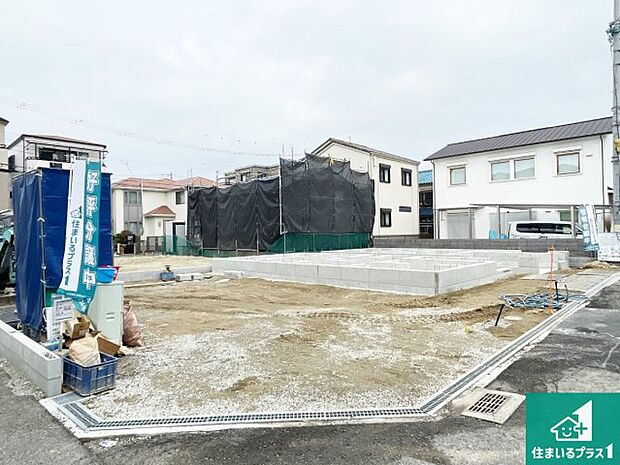 【外観】現在建築中!落ち着いた街並みで新生活を始めることが出来そう!周辺の物件も併せてご紹介させて頂きます!