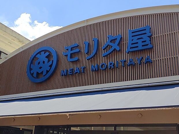 MORITAYA鴻池店