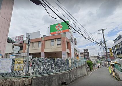 ライフ 北野田店 徒歩800m