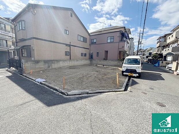 【外観】周辺は落ち着いた街並みの住宅地!子育てがしやすい住環境です!まだ未完成ですが、現地でしかわからない事もございます。是非一度ご覧ください。