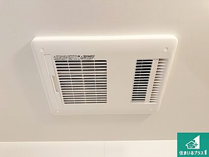 浴室暖房乾燥機