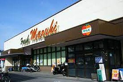 スーパーマルヒ国分店 徒歩411m