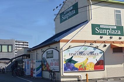 サンプラザ小山店 徒歩717m