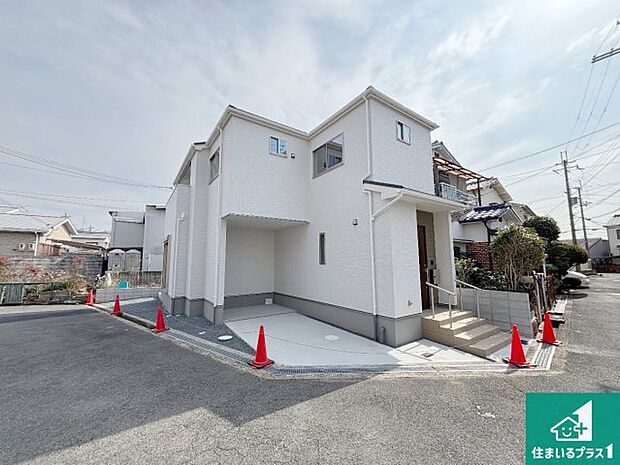 【外観】安心の10年保証!外観を美しく保ち、雨水で汚れを落とします!気になることがありましたら、お気軽にお問い合わせください!