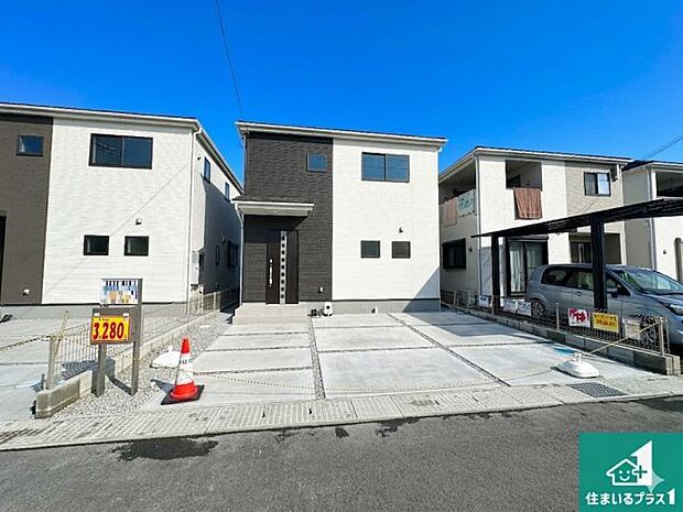 【外観】どんな些細な事でもご相談ください。