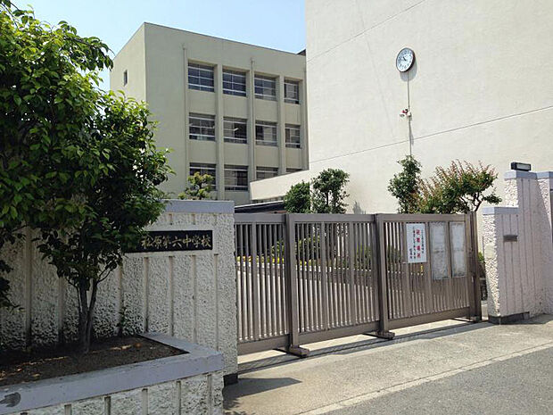 松原市立松原第六中学校