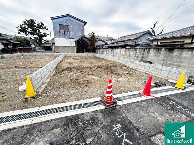 【外観】周辺は落ち着いた街並みの住宅地!子育てがしやすい住環境です!まだ未完成ですが、現地でしかわからない事もございます。是非一度ご覧ください。