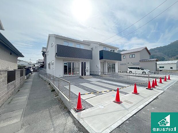 【外観】安心の10年保証！外観を美しく保ち、雨水で汚れを落とします！気になることがありましたら、お気軽にお問い合わせください！