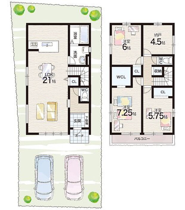 【3LDK+S(納戸)】○八幡小学校・・・徒歩21分 ○八幡中学校・・・徒歩16分