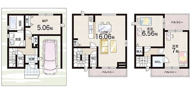 【2LDK+S(納戸)】○柳川小学校・・・徒歩7分 ○柳川中学校・・・徒歩14分