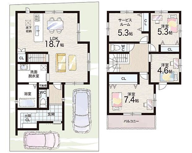 【3LDK+S(納戸)】○福田小学校・・・徒歩5分 ○泉ヶ丘東中学校・・・徒歩15分