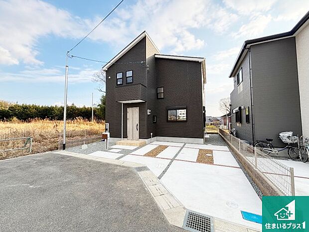 【外観】安心の10年保証!外観を美しく保ち、雨水で汚れを落とします!気になることがありましたら、お気軽にお問い合わせください!