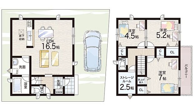 【3LDK+S(納戸)】○東小学校・・・徒歩20分 ○第一中学校・・・徒歩22分