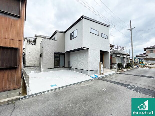 【外観】安心の10年保証!外観を美しく保ち、雨水で汚れを落とします!気になることがありましたら、お気軽にお問い合わせください!