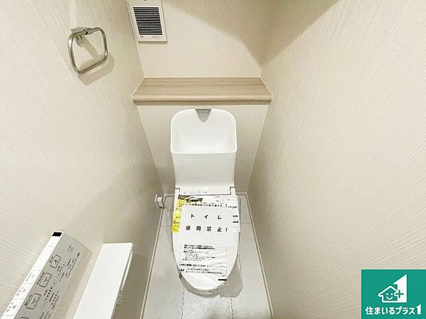 【トイレ】1・2階の2ヶ所にあるので、朝の忙しい時間の順番待ちもなく、深夜の利用にも大変便利です。