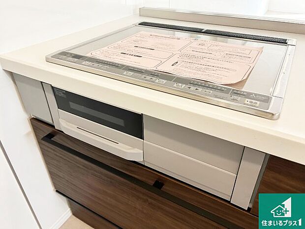 【IHコンロ】火を使わないので、安心なＩＨコンロ！でこぼこが無い構造なので、掃除もしやすく清潔に保てます！