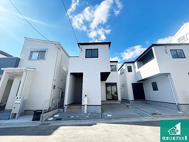 【外観】お客様に長く安心して住んでいだだける事にこだわった家づくり！住んでからのアフターサービスにもしっかりと取り組んでいます！