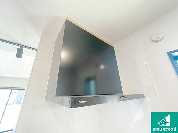 【レンジフード】汚れにくいスロットフィルタでお手入れラクラク!LED照明付き!