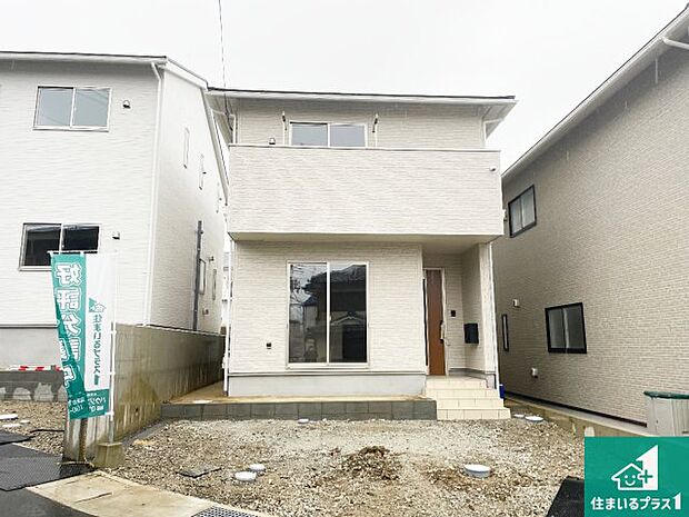 【外観】安心の10年保証!外観を美しく保ち、雨水で汚れを落とします!気になることがありましたら、お気軽にお問い合わせください!