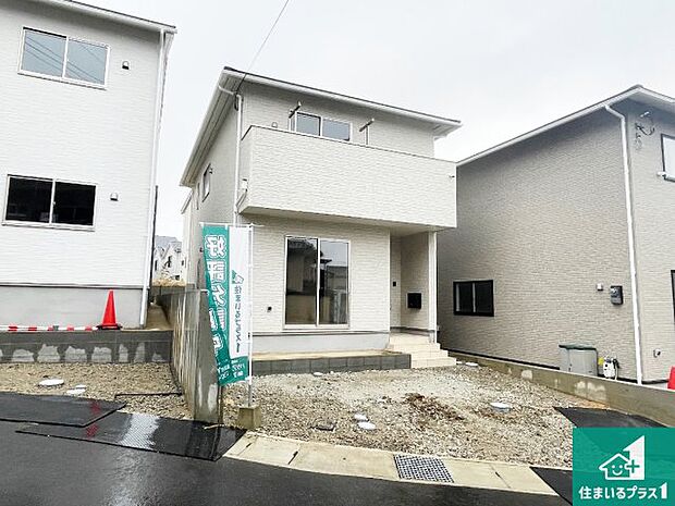 【外観】お客様に長く安心して住んでいだだける事にこだわった家づくり!住んでからのアフターサービスにもしっかりと取り組んでいます!