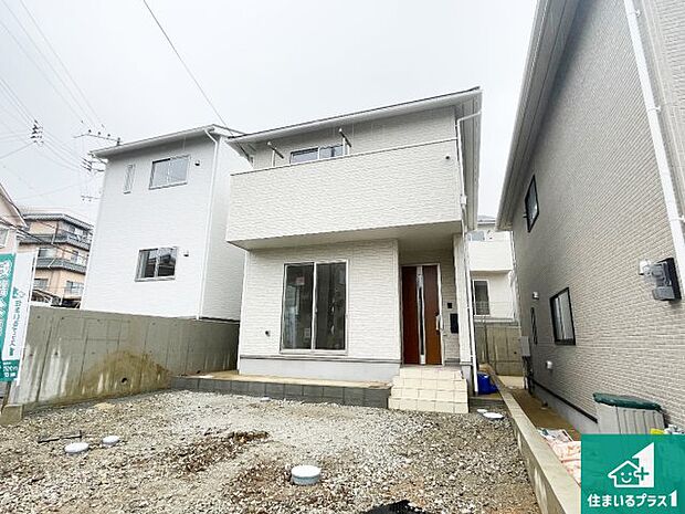 【外観】安心の10年保証!外観を美しく保ち、雨水で汚れを落とします!気になることがありましたら、お気軽にお問い合わせください!