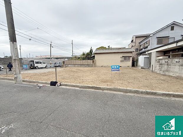 【外観】現在の進捗状況です！順調に作業進行中、完成が待ち遠しいです！詳細の間取り等、お気軽にお問い合わせください！