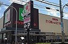 デイリーカナート北助松店