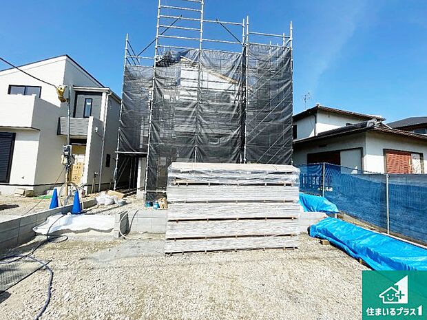 【外観】建築中ですが現地を見ると分かる事もございますので、ぜひ一度現地をご覧ください。