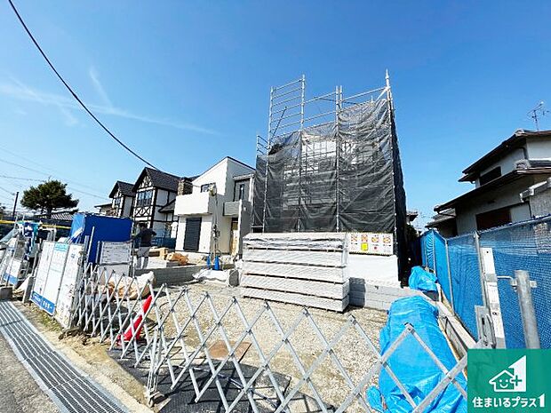 【外観】是非一度お問合せ下さい。お待ちしております。