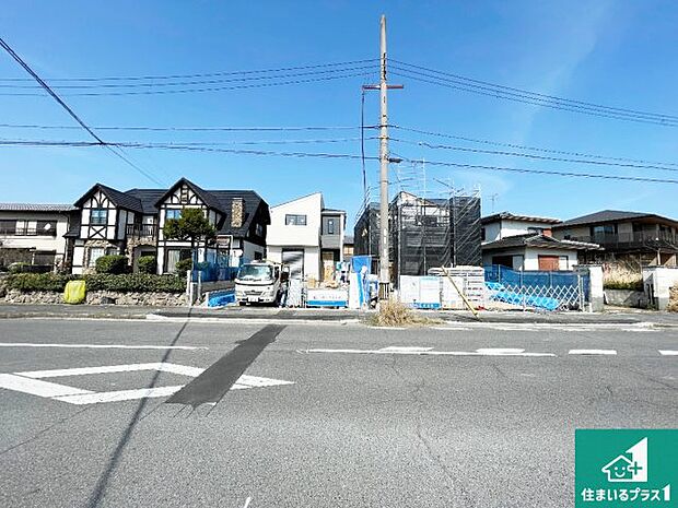 【外観】どんな些細な事でもご相談ください。