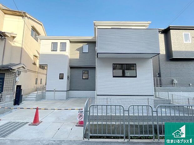 【外観】安心の10年保証!外観を美しく保ち、雨水で汚れを落とします!気になることがありましたら、お気軽にお問い合わせください!