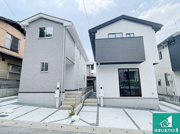 【外観】安心の10年保証！外観を美しく保ち、雨水で汚れを落とします！気になることがありましたら、お気軽にお問い合わせください！