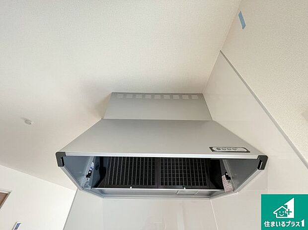 【レンジフード】汚れにくいスロットフィルタでお手入れラクラク！ＬＥＤ照明付き！