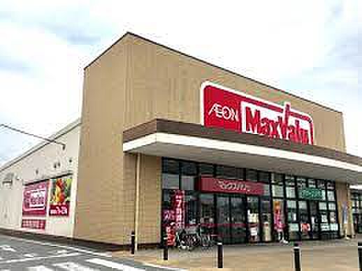 マックスバリュ 東近江店