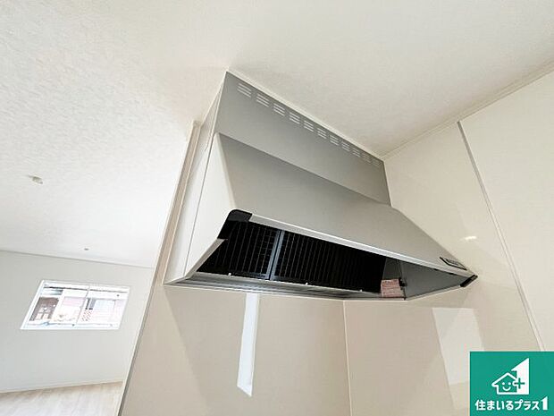 【レンジフード】汚れにくいスロットフィルタでお手入れラクラク！ＬＥＤ照明付き！