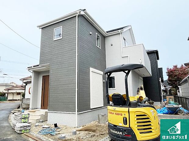 【外観】周辺は落ち着いた街並みの住宅地!子育てがしやすい住環境です!まだ未完成ですが、現地でしかわからない事もございます。是非一度ご覧ください。
