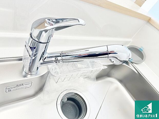 【キッチン水栓】浄水器を内蔵!炊飯時、お茶を作る時に安心してお水を使えます!お湯と冷水、浄水と原水、シャワーの切替えもワンタッチです!