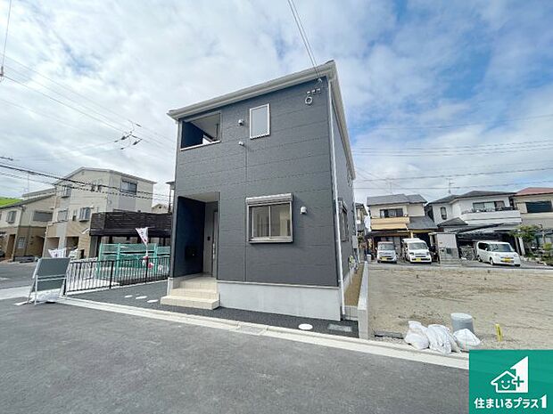 【外観】安心の10年保証！外観を美しく保ち、雨水で汚れを落とします！気になることがありましたら、お気軽にお問い合わせください！