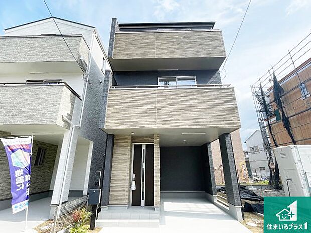 【外観】お客様に長く安心して住んでいだだける事にこだわった家づくり！住んでからのアフターサービスにもしっかりと取り組んでいます！