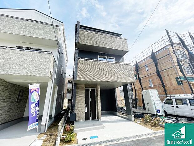 【外観】お客様に長く安心して住んでいだだける事にこだわった家づくり！住んでからのアフターサービスにもしっかりと取り組んでいます！